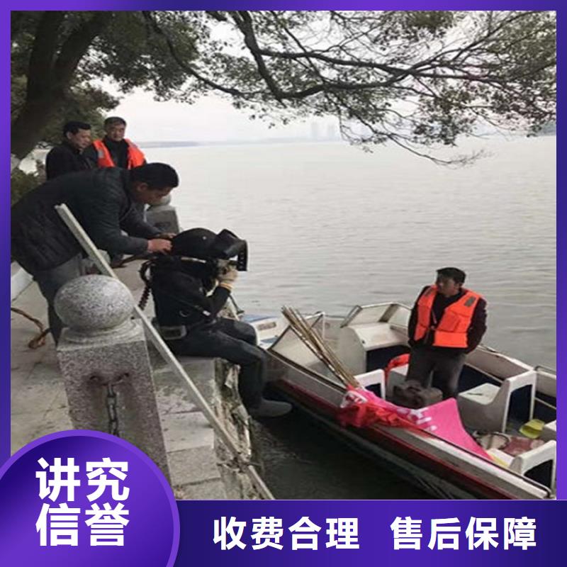 水下水下打捞救援队专业服务