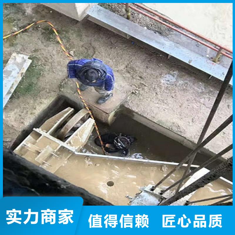 水下 水下打捞多家服务案例