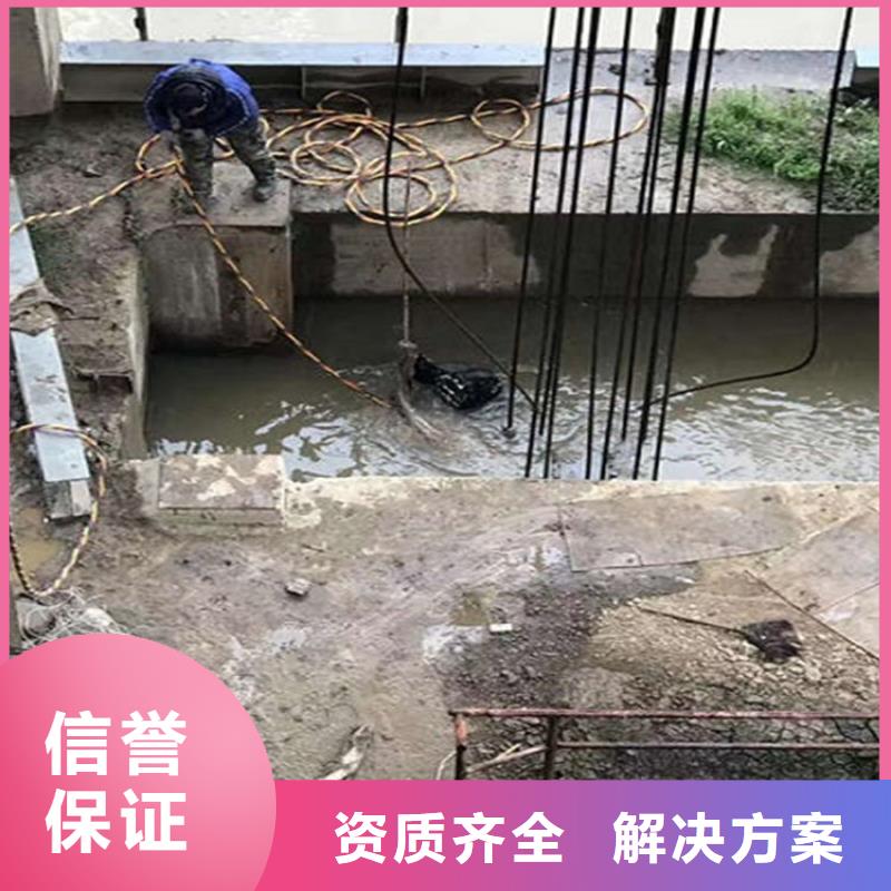 葫芦岛水下打捞队本地潜水队