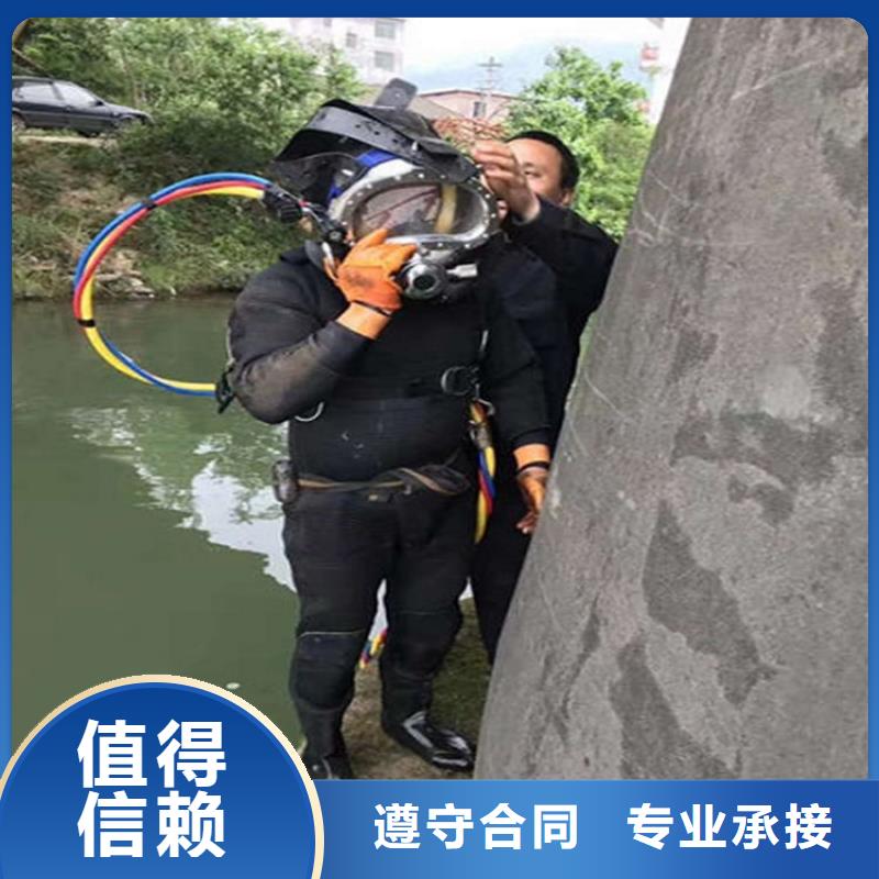 茂港水下封堵管道公司-当地潜水服务2025已更新（今日/商情）