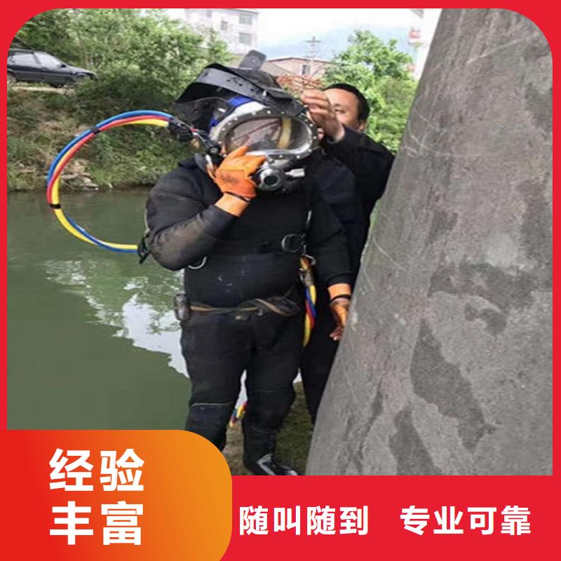 博罗水下封堵公司2025已更新（今日/咨询）