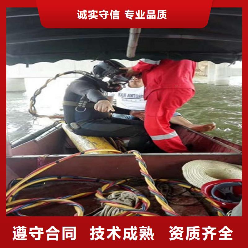 水下,防水堵漏专业可靠