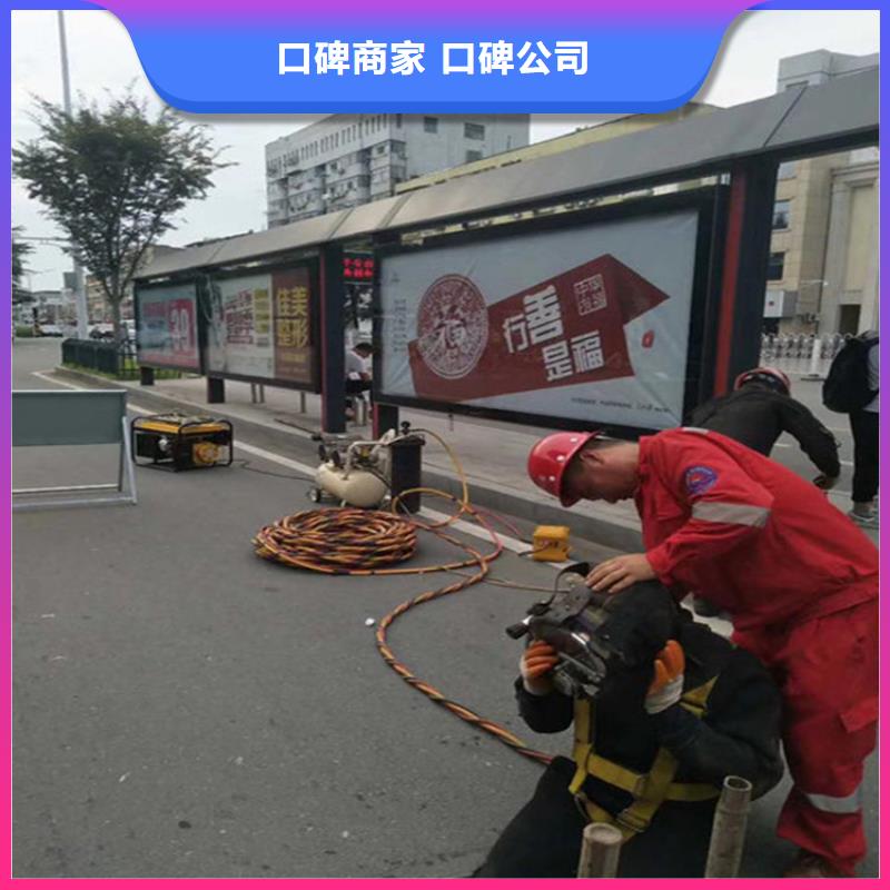 宣州水下封堵公司2025已更新（今日/团队）
