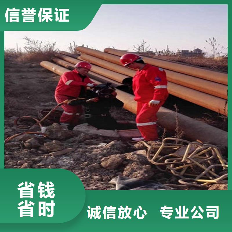 阜阳蛙人打捞队-全市实力打捞救援队伍