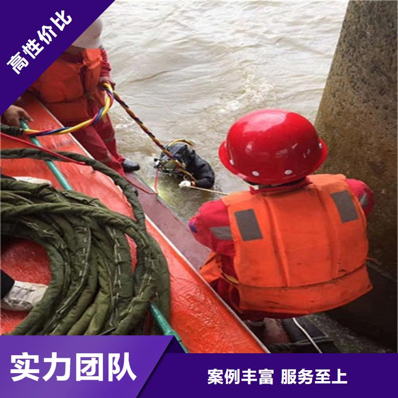 洛阳水下管道封堵潜水施工队