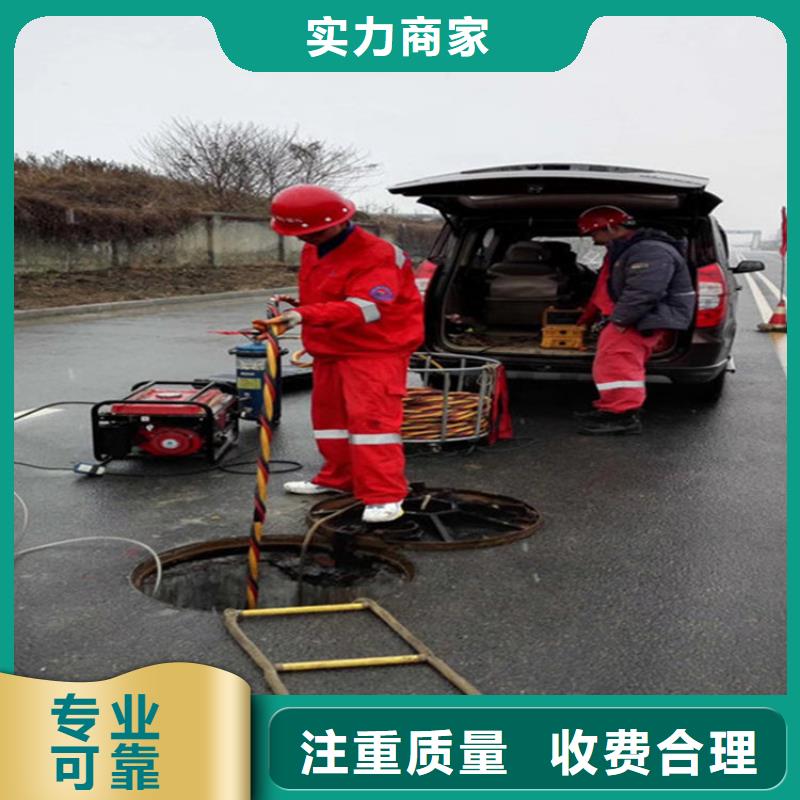水下水下打捞救援队专业服务
