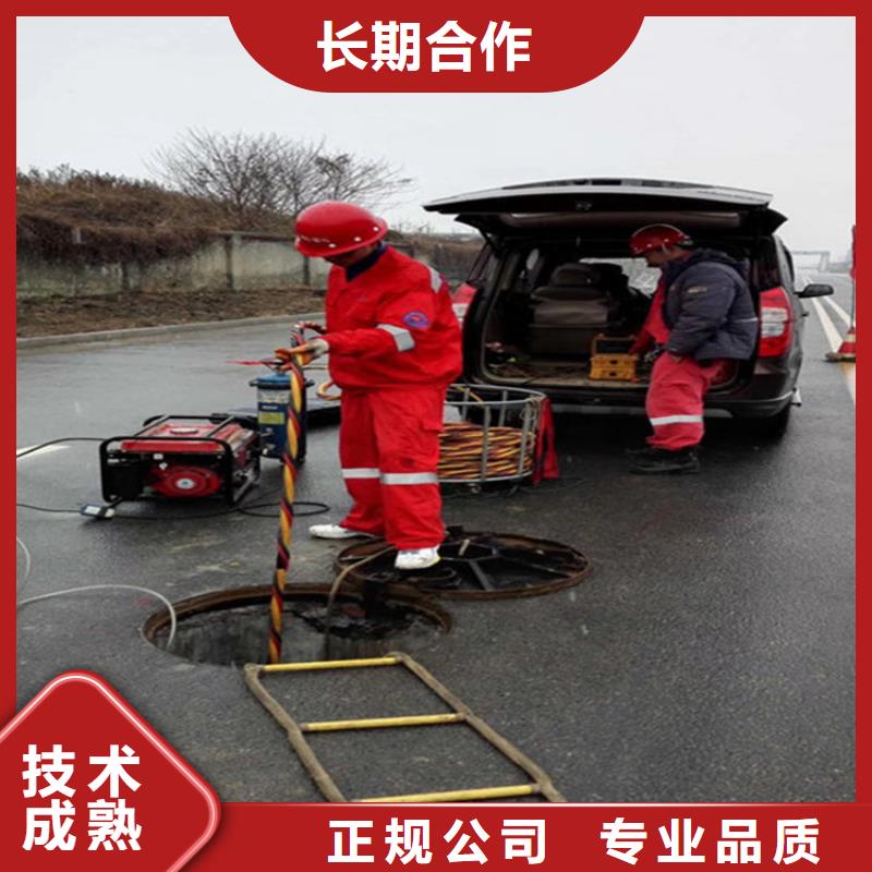 林州水下维修公司-2025全市潜水服务