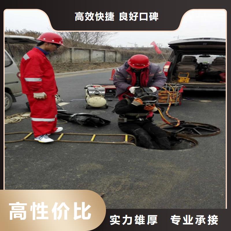水下水下打捞多年经验