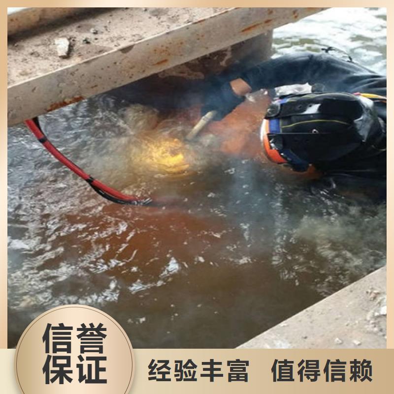 咸阳水下打捞队蛙人潜水施工队