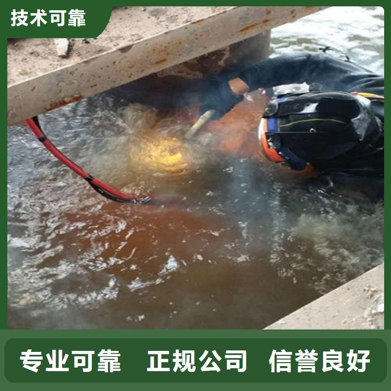 水下水下探摸注重质量