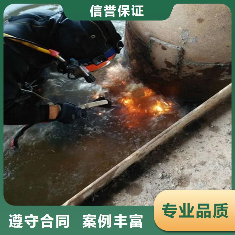 【水下】 水下探摸工程实力公司