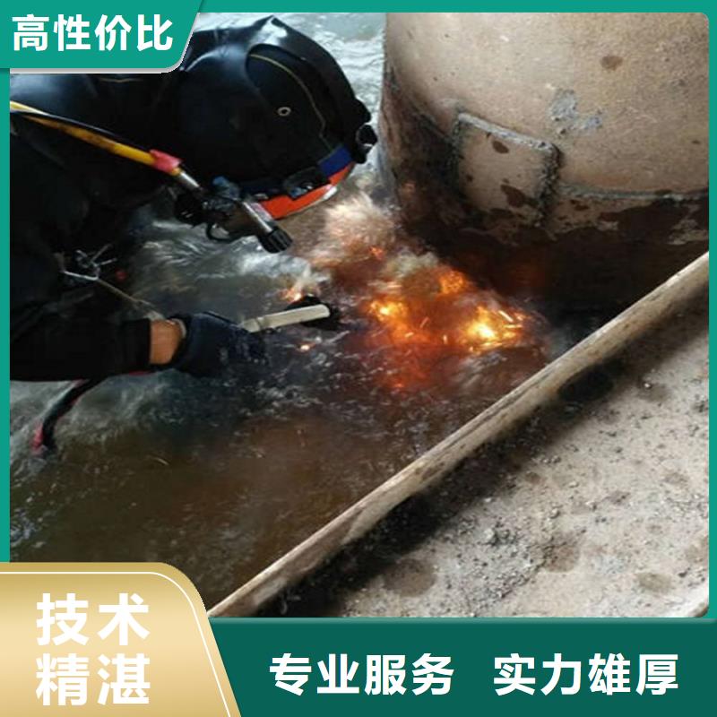瑞安水下打捞队-潜水施工服务