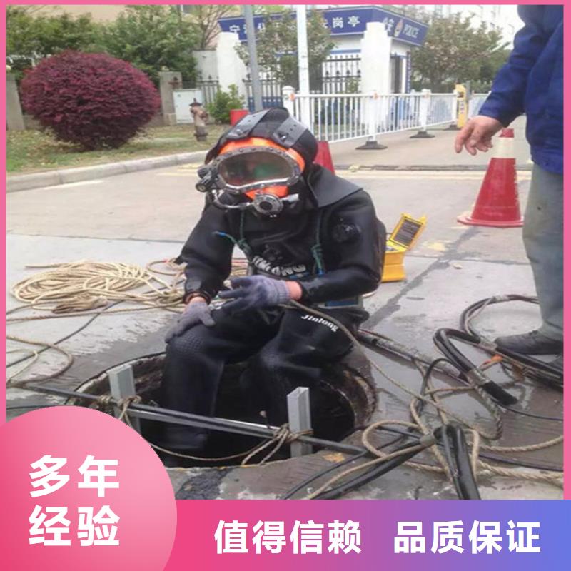 管道接头缝堵漏2025已更新（今日/行情）