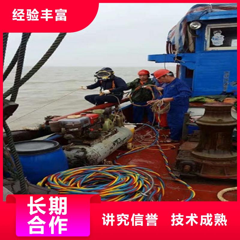 水下 水下打捞多家服务案例