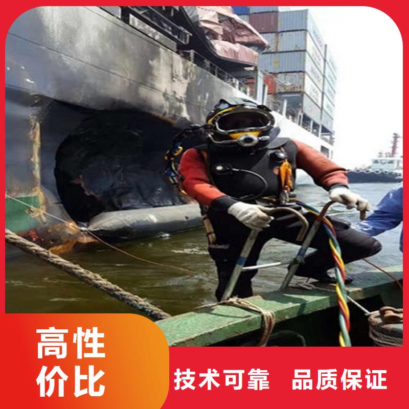【水下水下救援机器人实力强有保证】