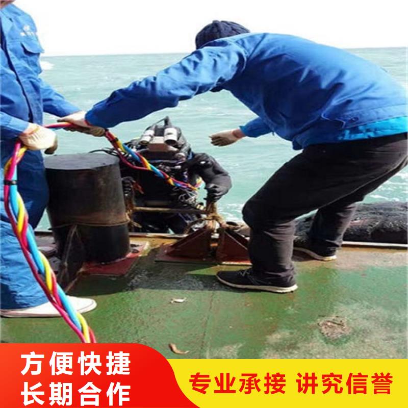 【水下水下救援机器人实力强有保证】