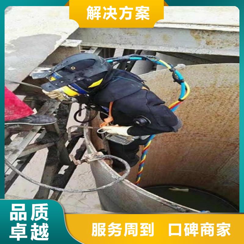 水下水下打捞救援队专业服务