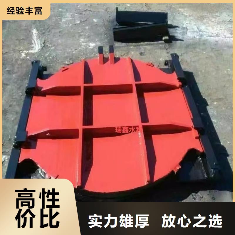 闸门启闭机-PZ机闸一体式铸铁闸门终身维护