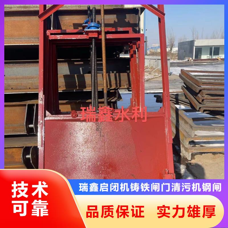 河道铸铁闸门-暗杆铸铁镶铜闸门品质卓越