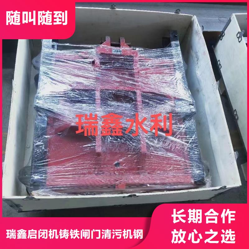 管道闸门镶铜闸门