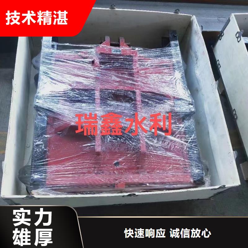 启闭机闸门-农田小型排灌区闸门售后无忧