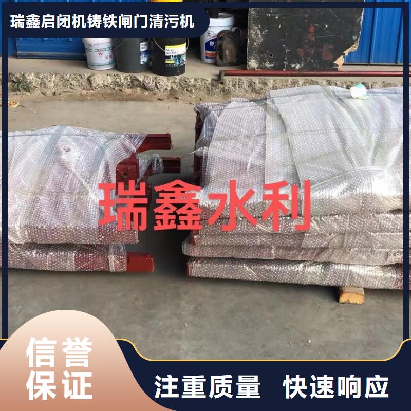 管道闸门镶铜闸门