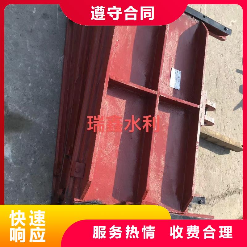 铸铁闸门-水道闸门创新