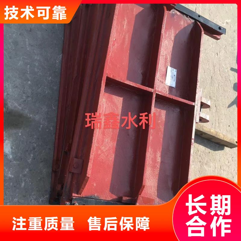 铸铁闸门-水电站闸门一站式解决方案