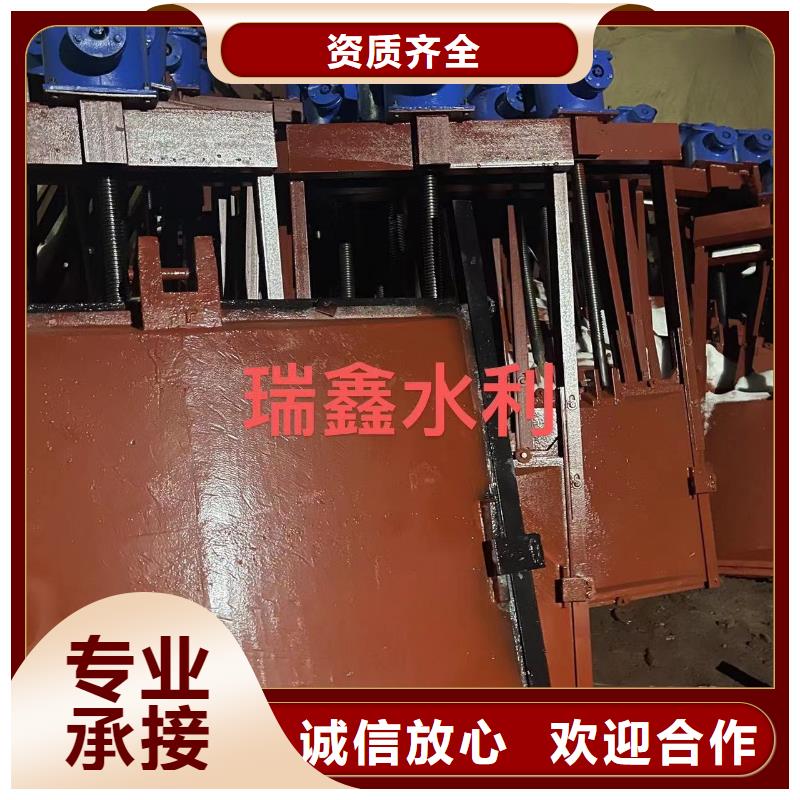 寿光市启闭机闸门厂家报价