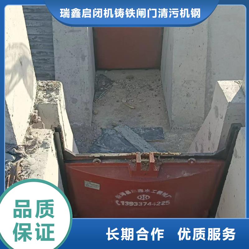 镶铜铸铁闸门_水坝弧形闸门[价格厂家]