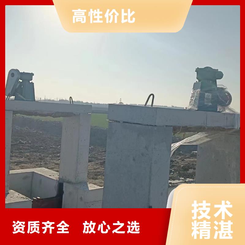 铸铁闸门厂家-优质服务