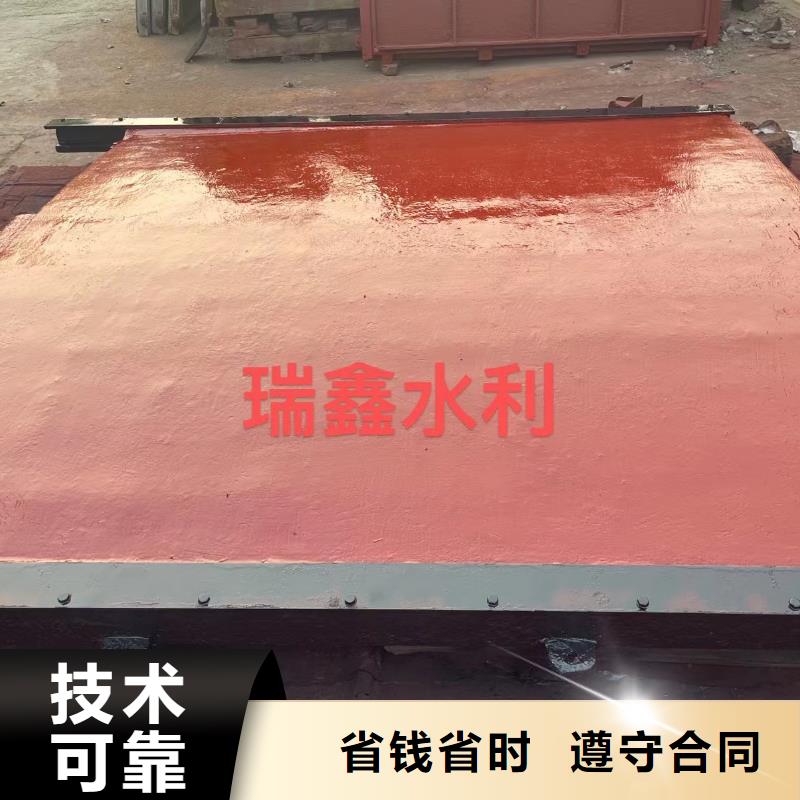 渠道闸门-sfz铸铁镶铜方形闸门老牌