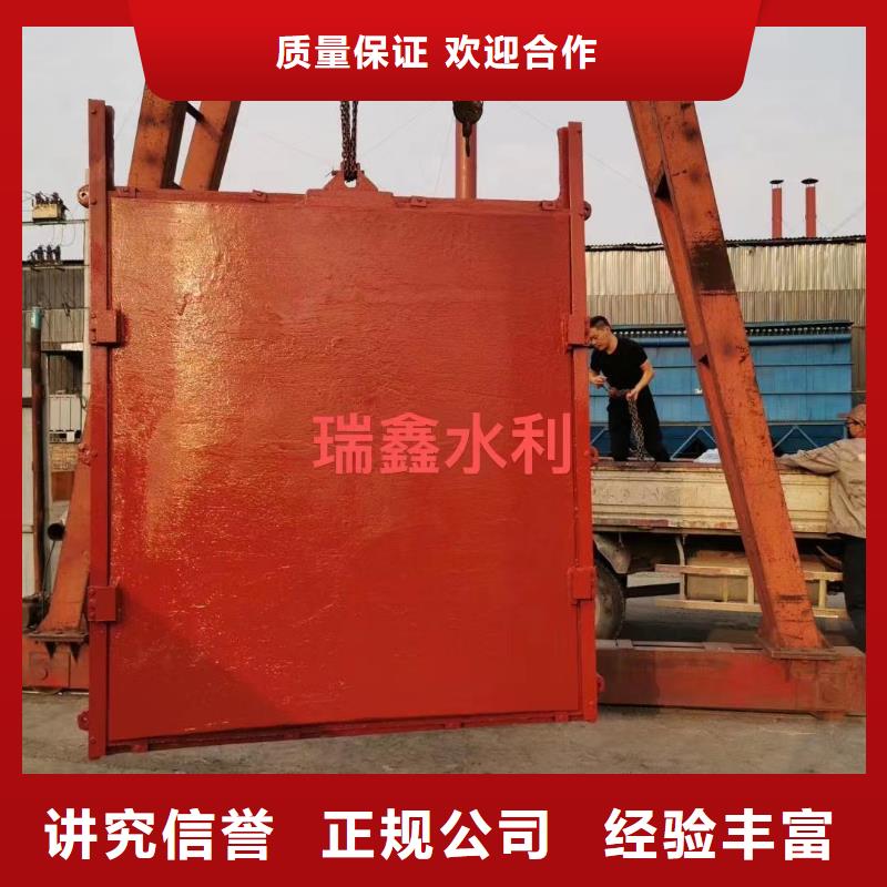铸铁圆形闸门_1.5米圆形铸铁闸门[厂家销售价格]