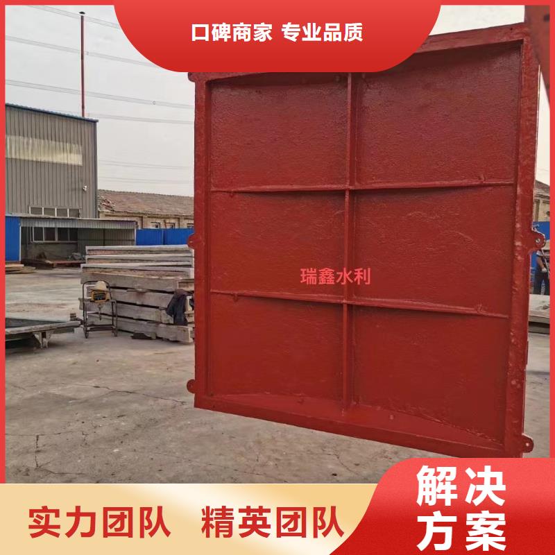 咸丰县管道铸铁闸门厂家供应