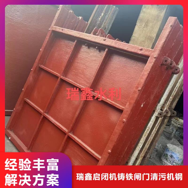 【图】反向止水闸门批发