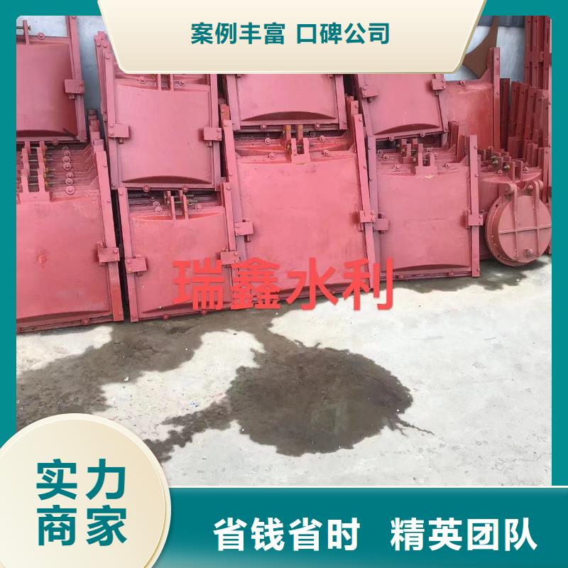 平面拱形闸门、平面拱形闸门厂家直销-认准瑞鑫启闭机铸铁闸门清污机钢闸门拍门水工机械厂