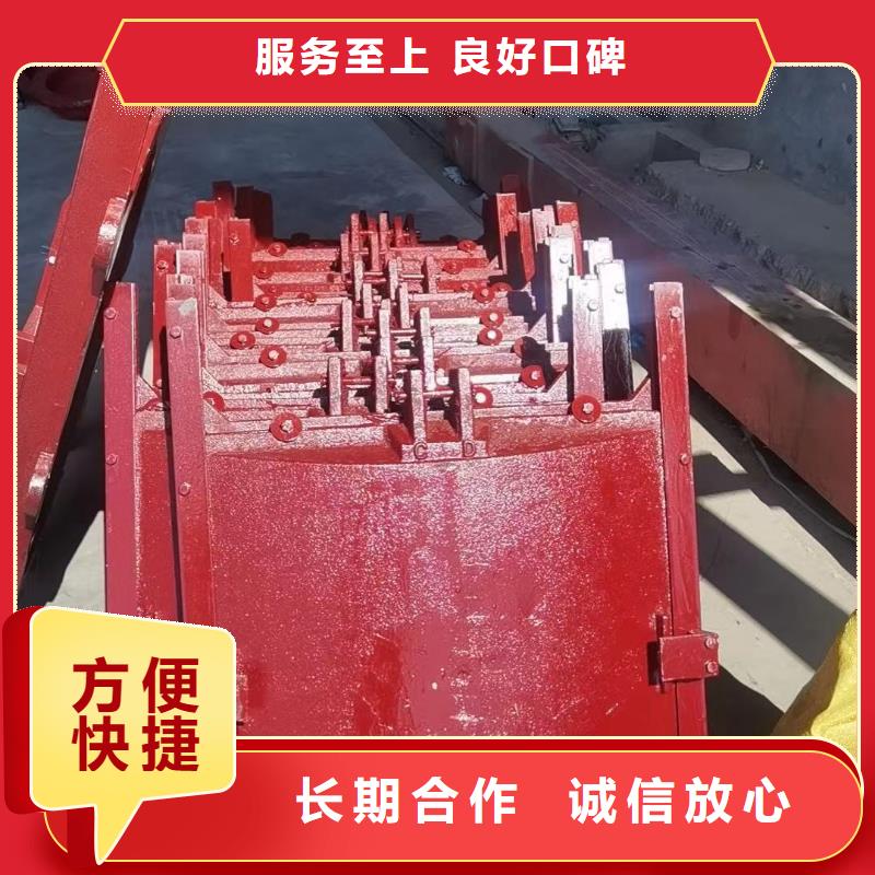 万宁市河道铸铁闸门-景观大型闸门智能