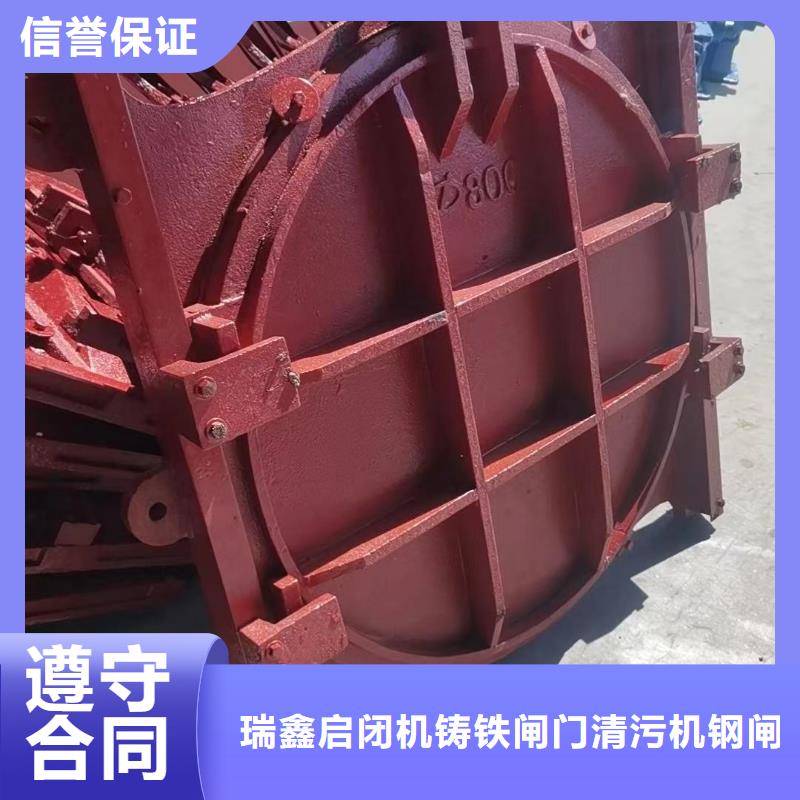 电动铸铁闸门双向受压3天出货