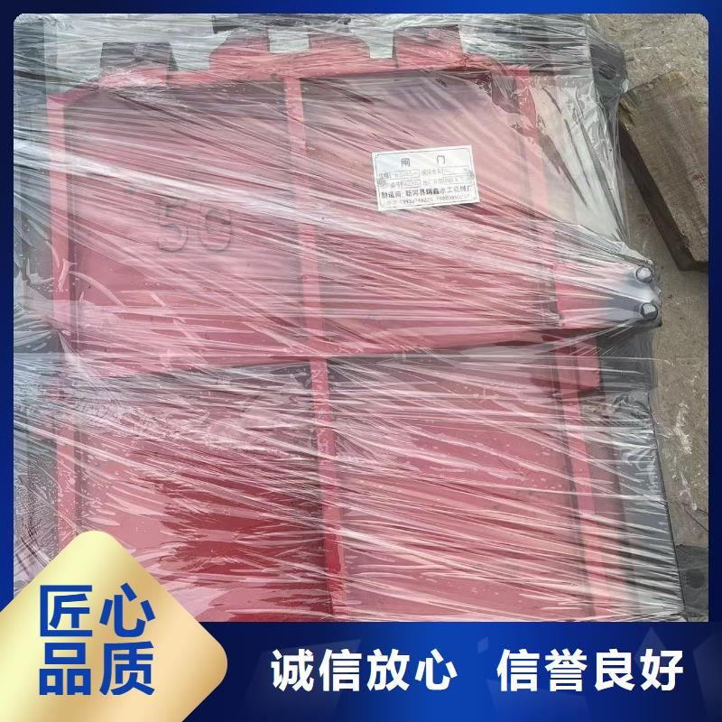 SYZ铸铁镶铜圆形闸门厂家
