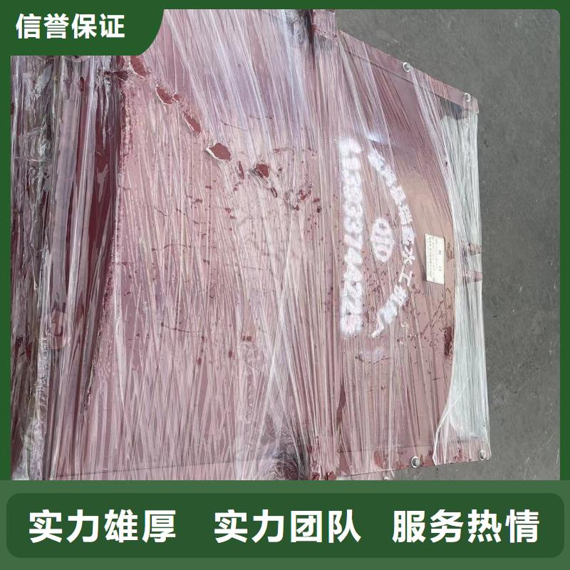 批发双向止水闸门的基地