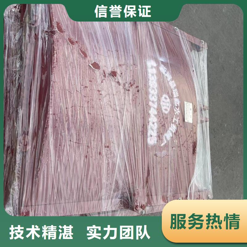 河道铸铁闸门-河道铸铁闸门靠谱