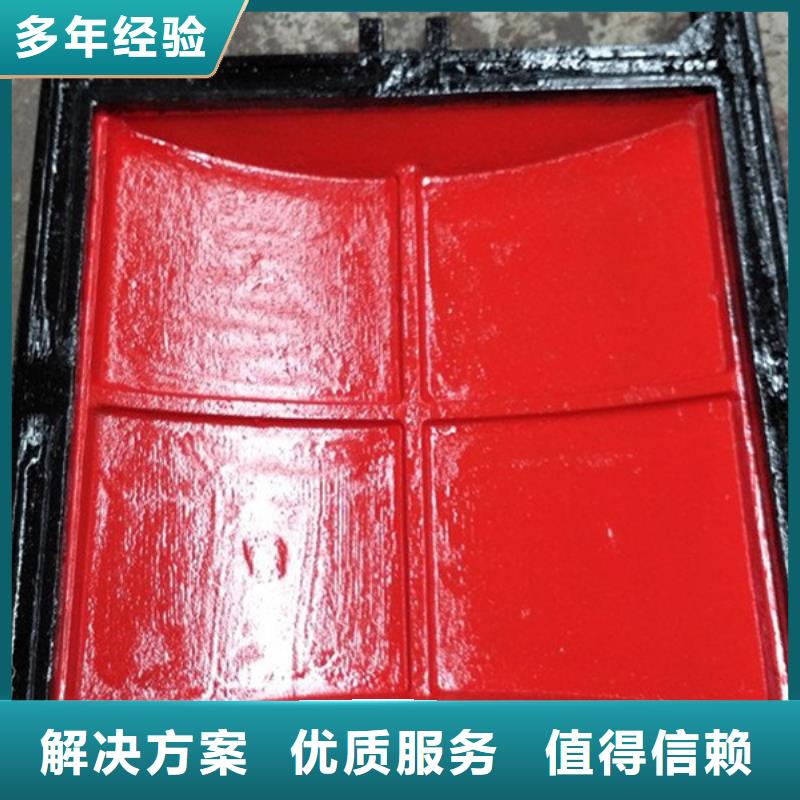 0.4米×3米铸铁闸门实业厂家