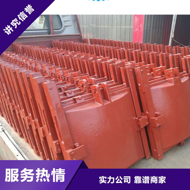 铸铁圆形闸门_农田灌溉渠道闸门-供应商价格