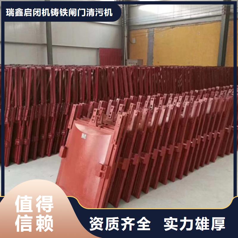铸铁镶铜闸门-铸铁法兰闸门直供价优