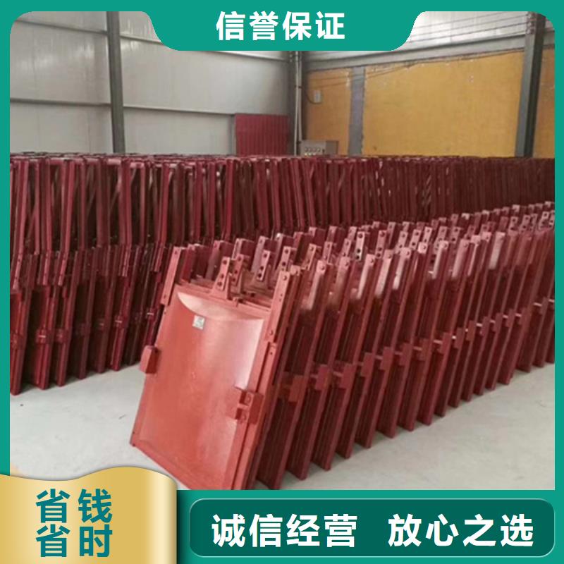 铸铁镶铜闸门-铸铁单向止水闸门节能