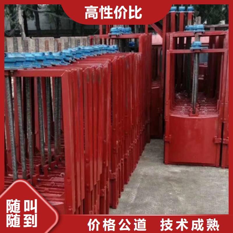 渠道闸门-农田灌溉渠道闸门经久耐用