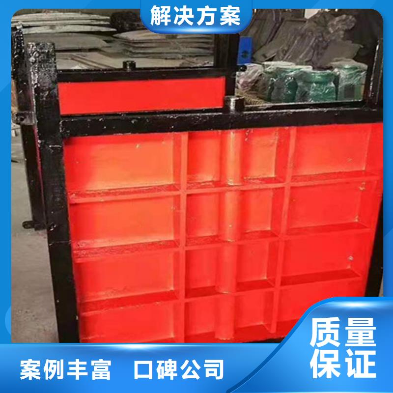 河道铸铁闸门-闸门启闭器一站式