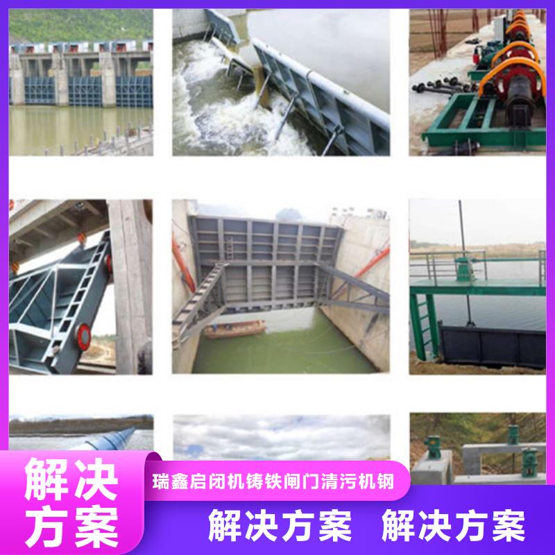 pz机闸一体式铸铁闸门品质有保障