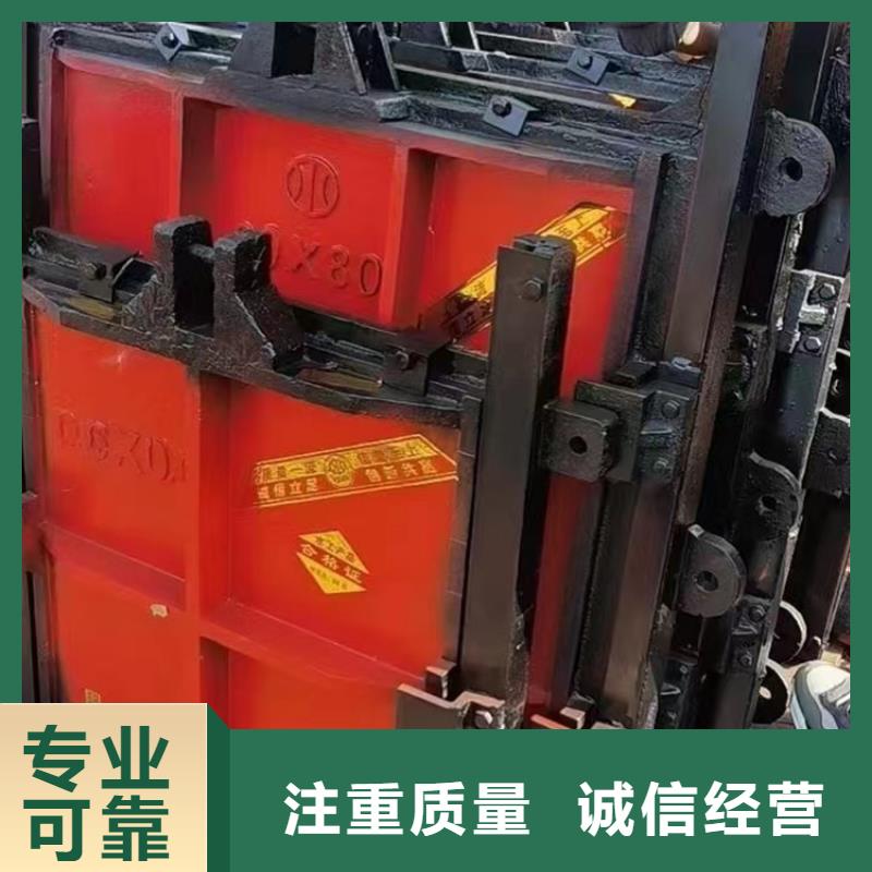 琼海市河道铸铁闸门-水电站闸门口碑极佳