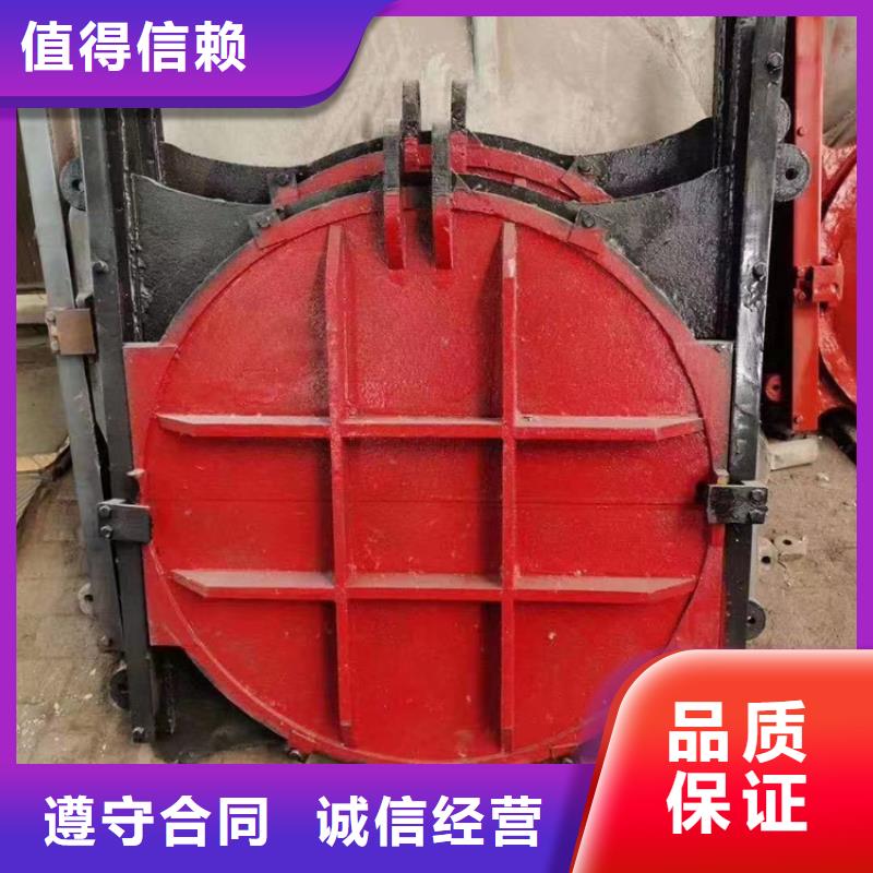 河道铸铁闸门-2×1.8铸铁闸门终身维护